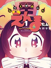 长夜将尽全集在线观看